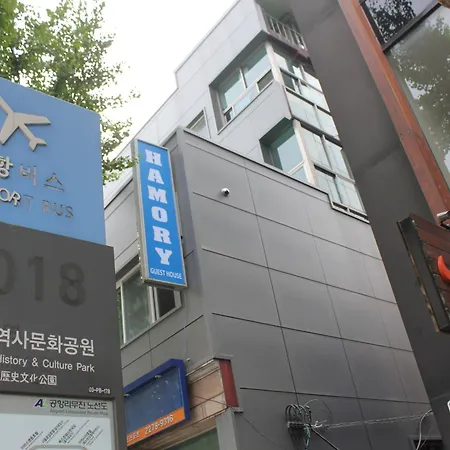 Hamory Guesthouse Dongdaemun